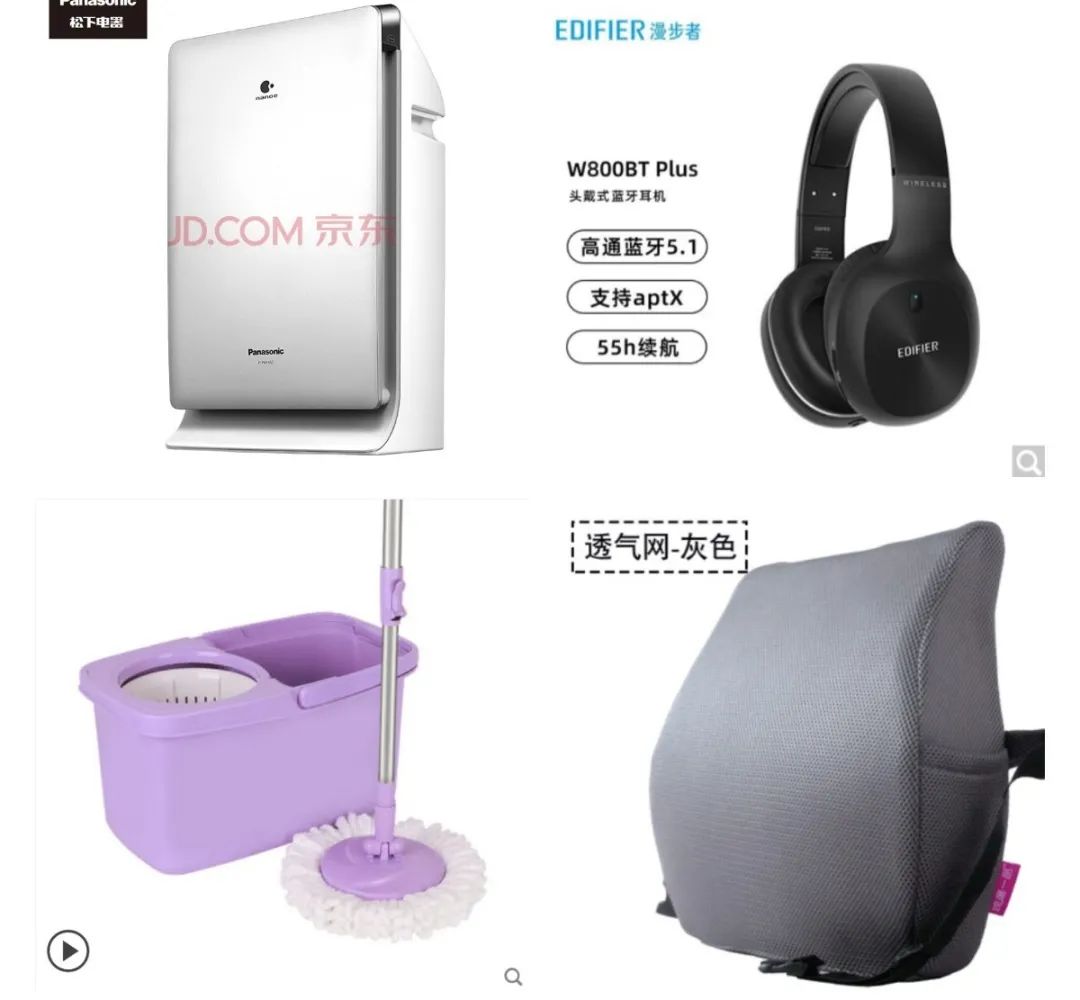 欧亚马官方旗舰店_欧亚马北京实体店_欧亚马北京专卖店