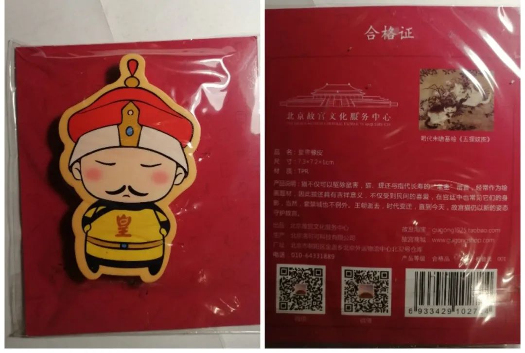 欧亚马官方旗舰店_欧亚马北京实体店_欧亚马北京专卖店