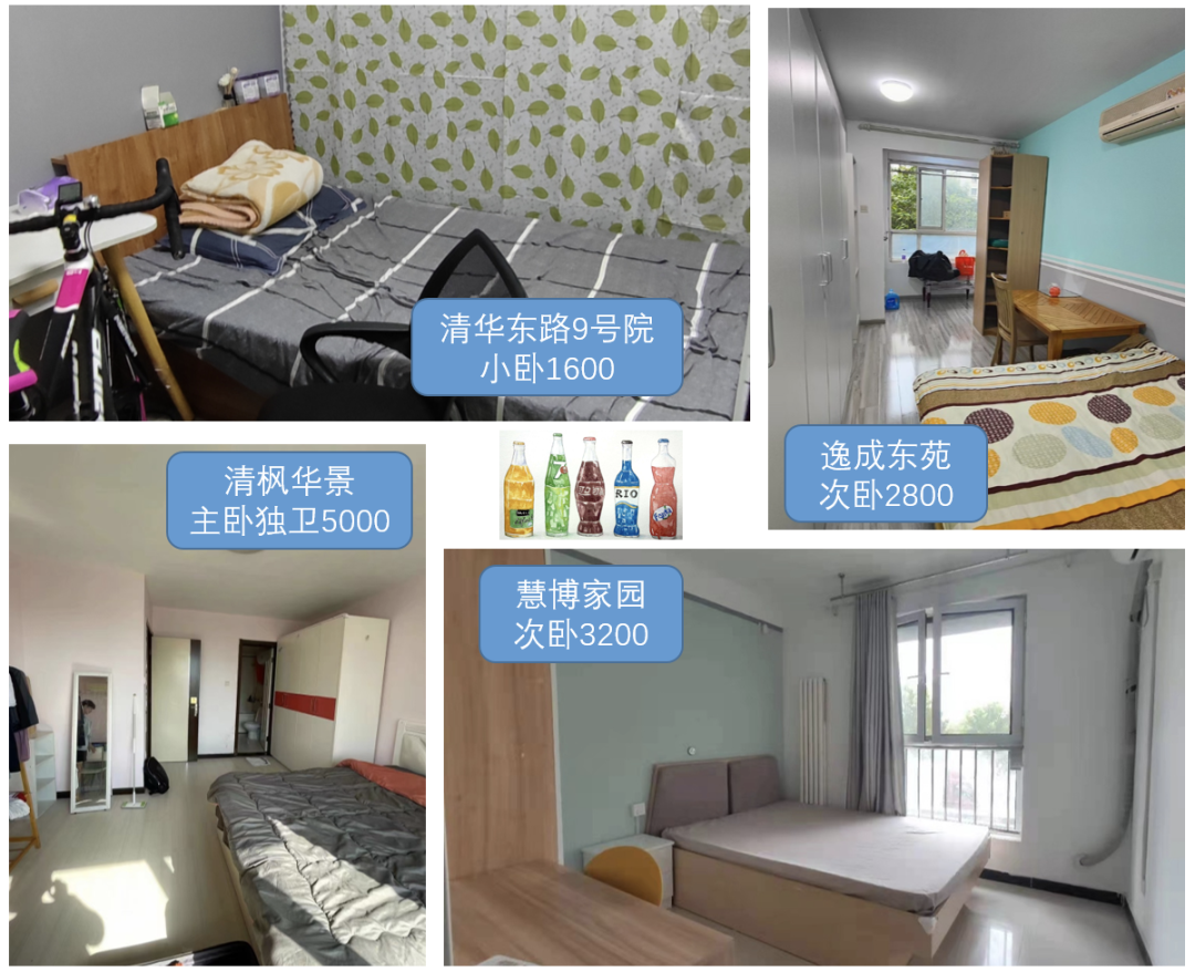 欧亚马官方旗舰店_欧亚马北京专卖店_欧亚马北京实体店