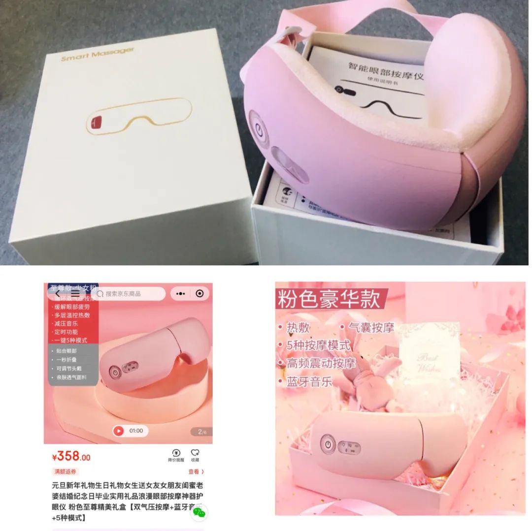 欧亚马北京实体店_欧亚马官方旗舰店_欧亚马北京专卖店