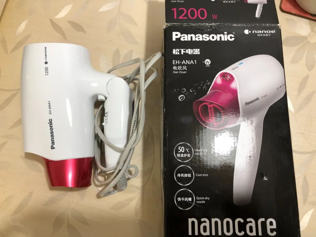 欧亚马官方旗舰店_欧亚马北京实体店_欧亚马北京专卖店