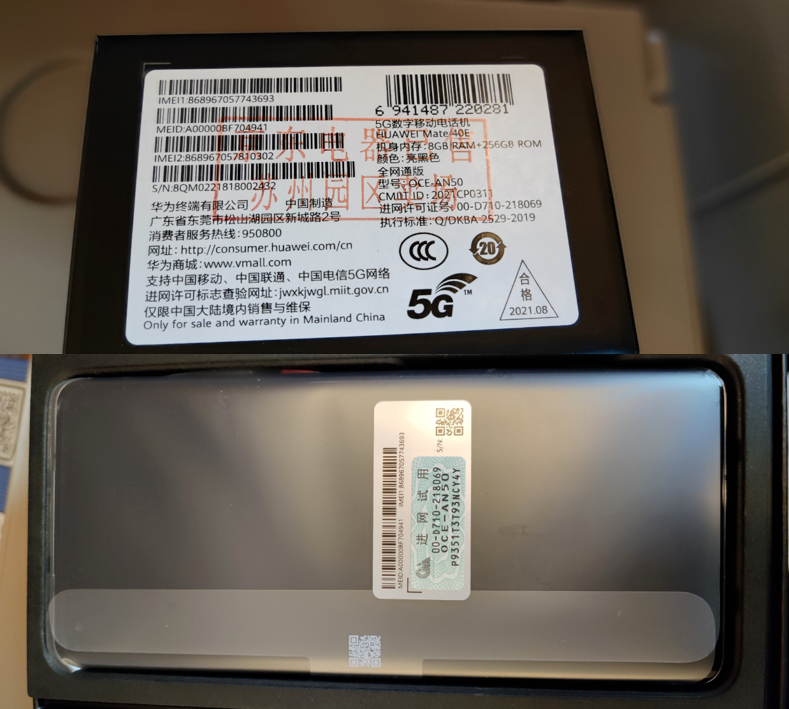 欧亚马北京实体店_欧亚马北京专卖店_欧亚马官方旗舰店