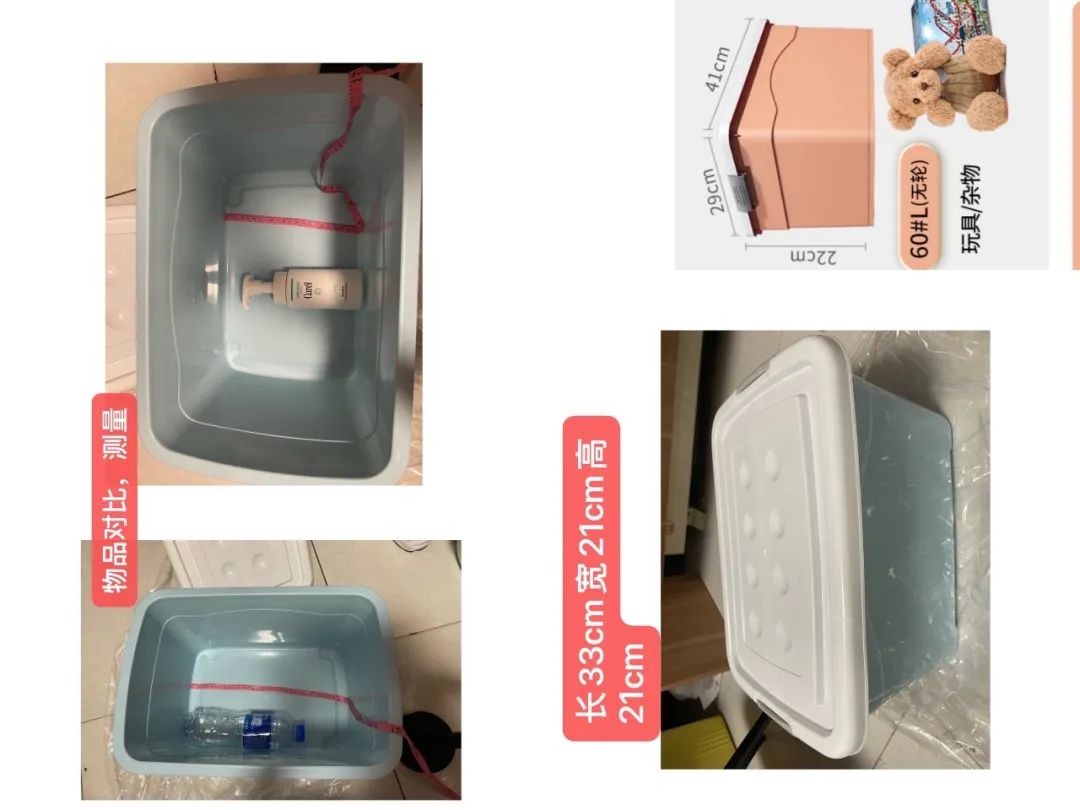 欧亚马北京专卖店_欧亚马官方旗舰店_欧亚马北京实体店