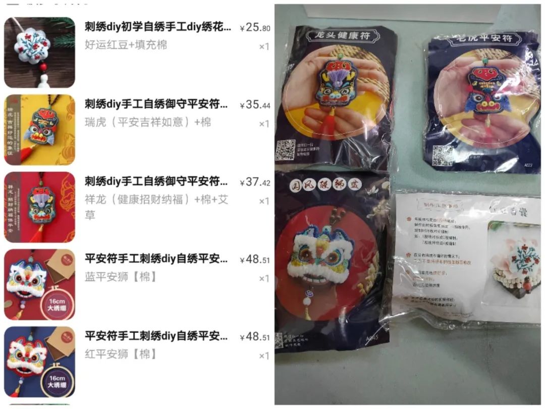 欧亚马北京实体店_欧亚马北京专卖店_欧亚马官方旗舰店