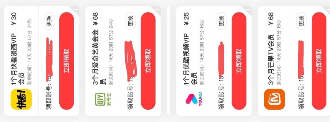 欧亚马官方旗舰店_欧亚马北京实体店_欧亚马北京专卖店