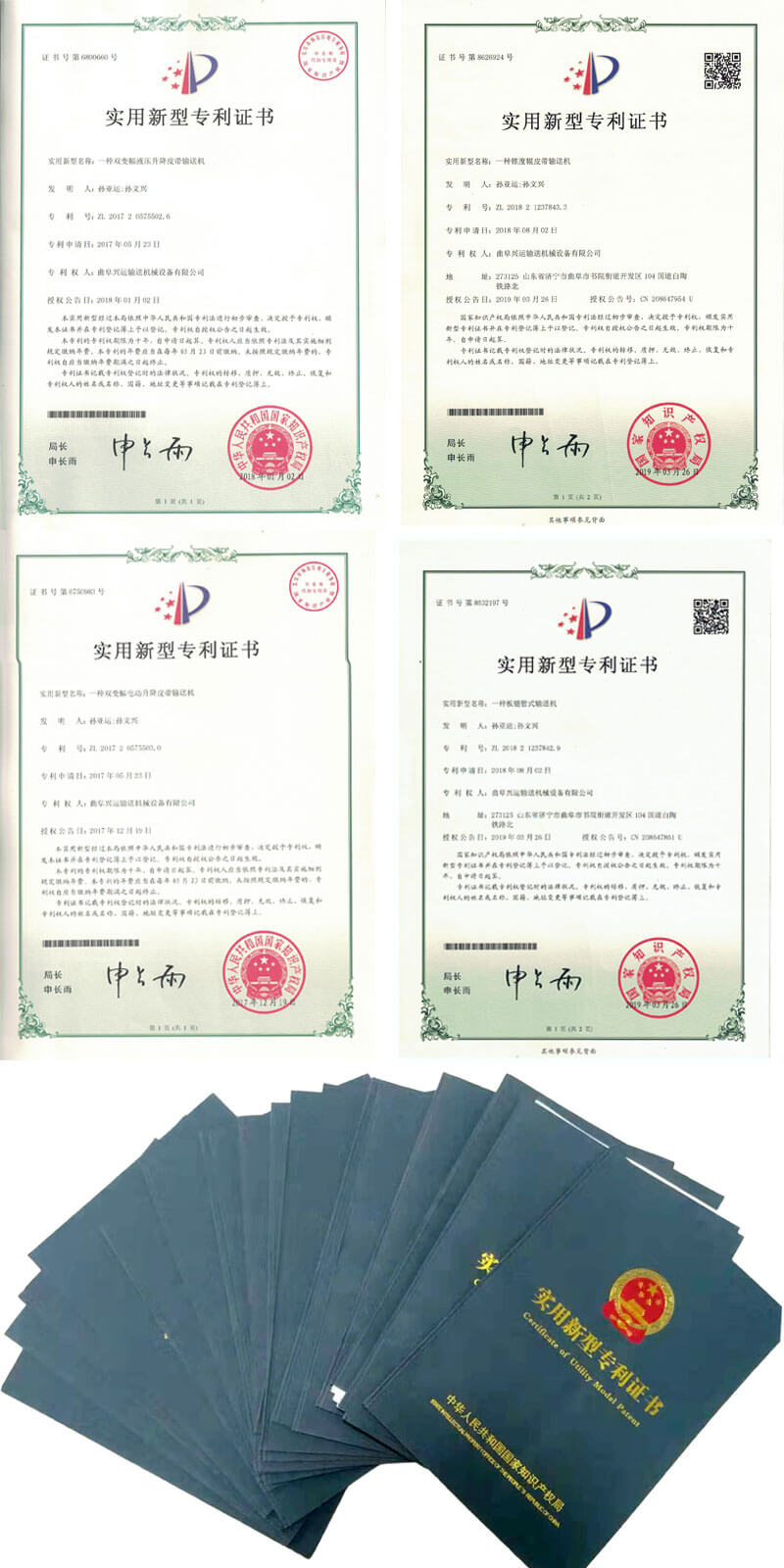 柔性链板输送机 汇胜龙骨链板输送机 挡板式链板输送机