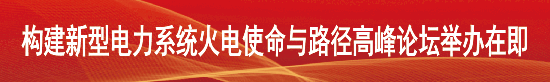 飞轮工作原理_飞轮原理结构图_飞轮的作用及原理