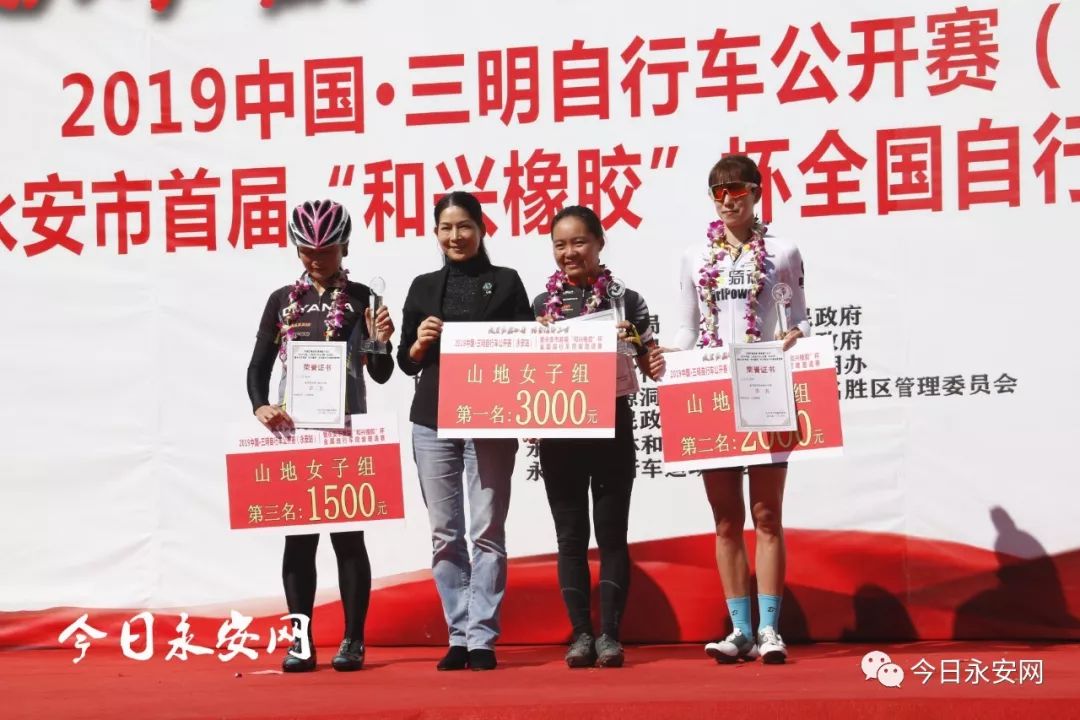 欧亚马自行车_欧亚马自行车哪款好骑_欧亚马自行车型号怎么看