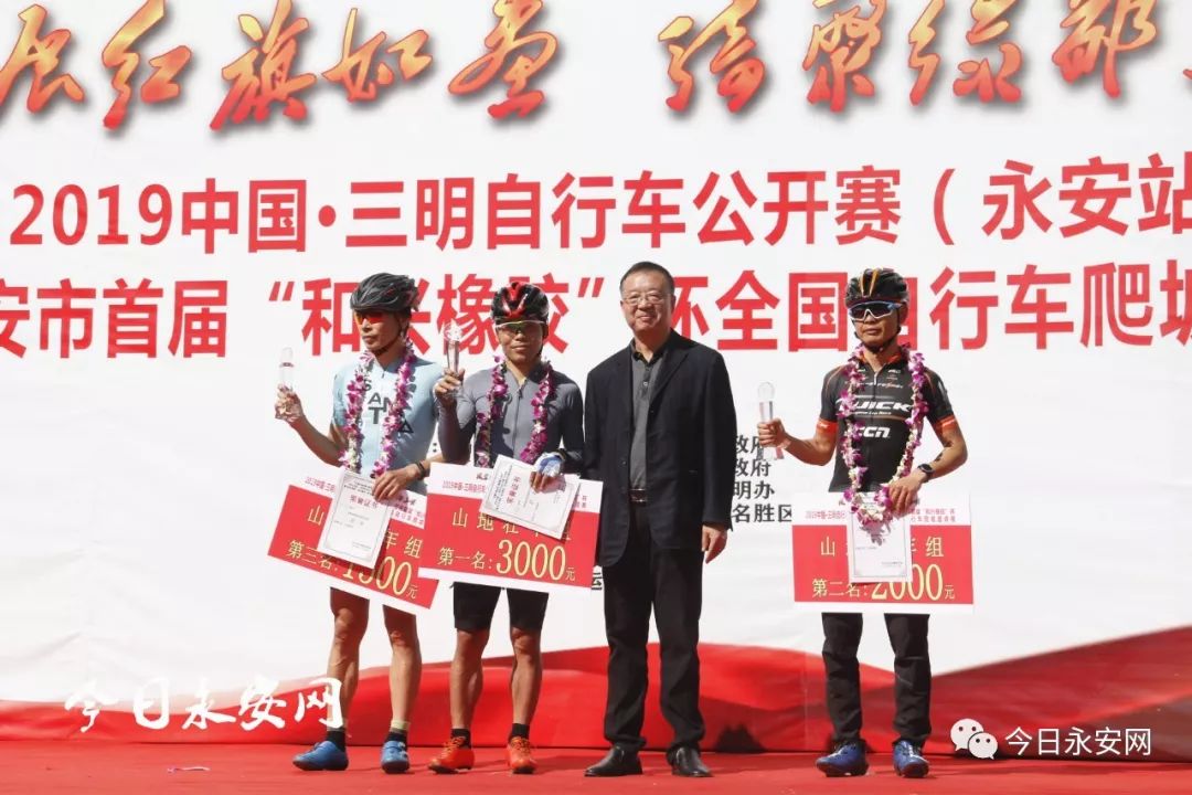 欧亚马自行车型号怎么看_欧亚马自行车_欧亚马自行车哪款好骑