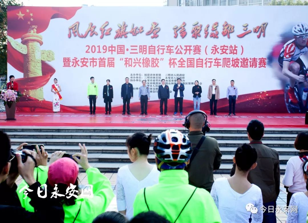 欧亚马自行车_欧亚马自行车型号怎么看_欧亚马自行车哪款好骑