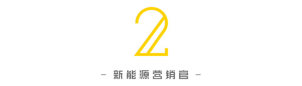 金箭电动车是几线品牌_金箭电动车十大名牌排名_金箭电动车子品牌