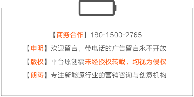 金箭电动车是几线品牌_2021金箭电动车排行前几名_金箭是名牌电动车吗