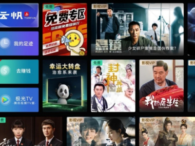 福利活动、热门大片、熊猫陪伴，虹领金五一好戏连场