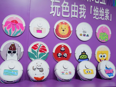 科沃斯地宝mini，被誉为“扫地僧”的它，如今披上了潮流品牌的新装。家电界的mini哲学，究竟是如何吸引Z世代的目光，征服了这一代年轻人的心呢？