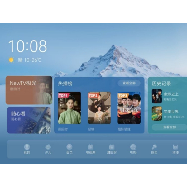 长虹AI电视Q10 Air实测体验：魔方卡片式桌面操作简便，全家皆宜；海量剧集一键即可快速访问。