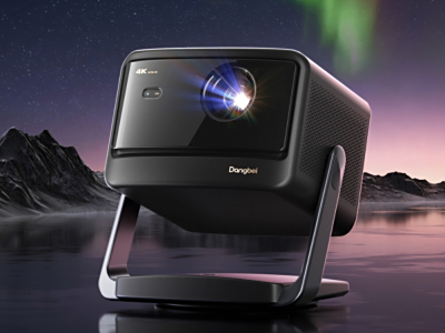 当贝三款新品投影正式上线 硬件级动态对比度算法重构大师影像