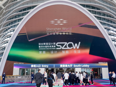 什么是全场景智慧家？看2024深圳国际智能家居博览会