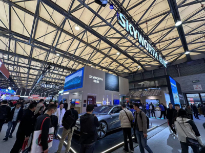 AWE2024：创维集团展示壁纸电视、户用光伏、汽车等新品