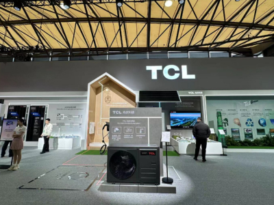 AWE2024展会期间，TCL光伏展区向观众展示了针对家庭使用的光伏系统、储能技术以及零碳园区的多项解决方案。