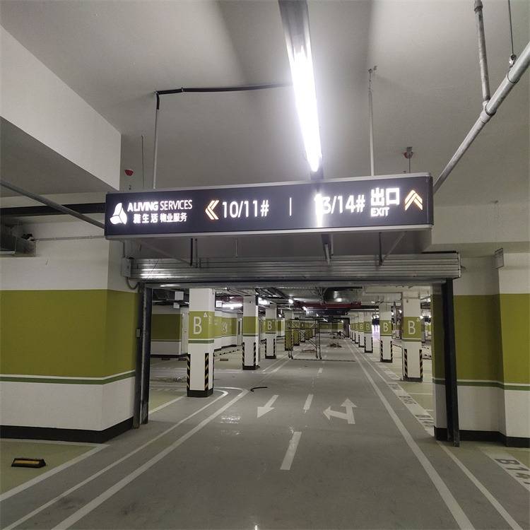 天津停车场划线材料_天津车智能交通网_天津停车车库划线技术特点