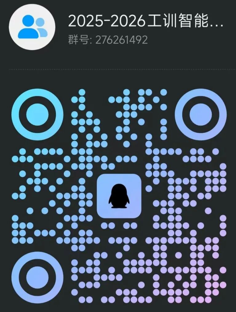 恩智浦智能车大赛报道_2025年暑期工训智能车竞赛全国大奖_全国大学生智能汽车竞赛获奖情况