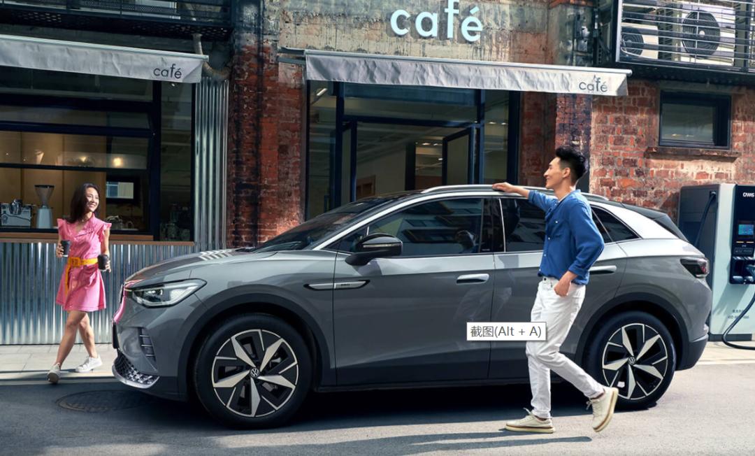 重新定义购车体验的数字化服务_电动车代理需要多少钱_新能源汽车代理制销售模式