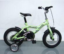 自行车上的车轮是什么_自行车前轮圈上xc是什么意思_自行车前车圈是什么