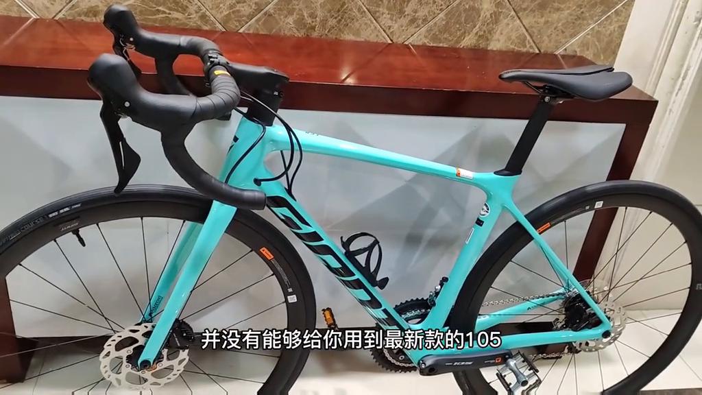 捷安特roma disc_捷安特TCR薄荷绿涂装_TCR ADV Pro2 disc配置分析