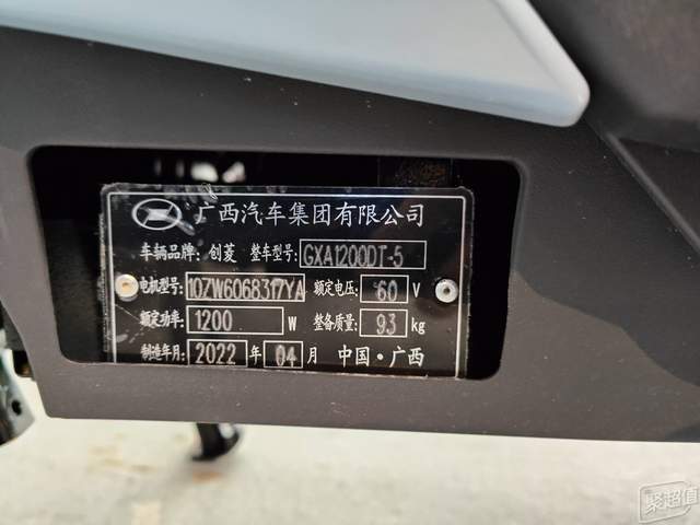 爱玛骠骑电动车_爱玛自行车好不好_爱玛电动车自行车