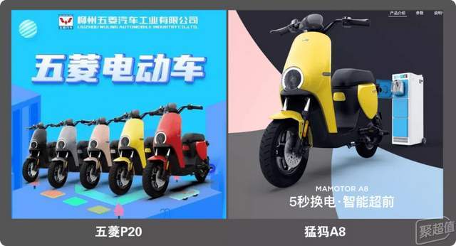 爱玛电动车自行车_爱玛骠骑电动车_爱玛自行车好不好