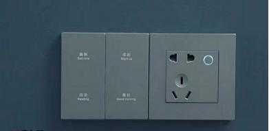 智能扫地机器人 车玻璃压粘合_扫地车玻璃多少钱_扫地车玻璃钢配件