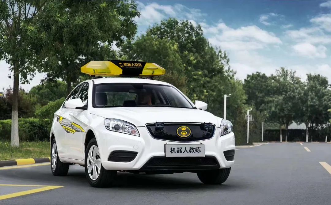 智能学车系统_科目智能学车软件哪个好_智能科目三学车软件