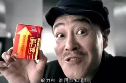 绿源电动车代言人皇马_绿源皇马系列电动车_绿源电动车皇马家族价格表