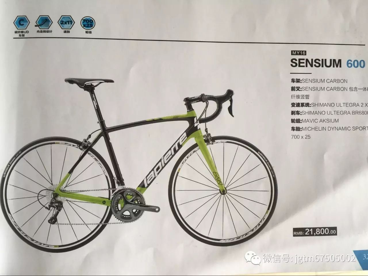 苏州专卖店欧亚马桶价格_苏州专卖店欧亚马桶地址_苏州欧亚马专卖店