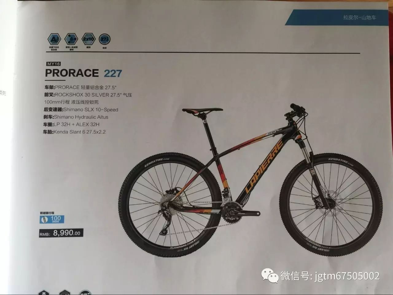 苏州专卖店欧亚马桶价格_苏州专卖店欧亚马桶地址_苏州欧亚马专卖店