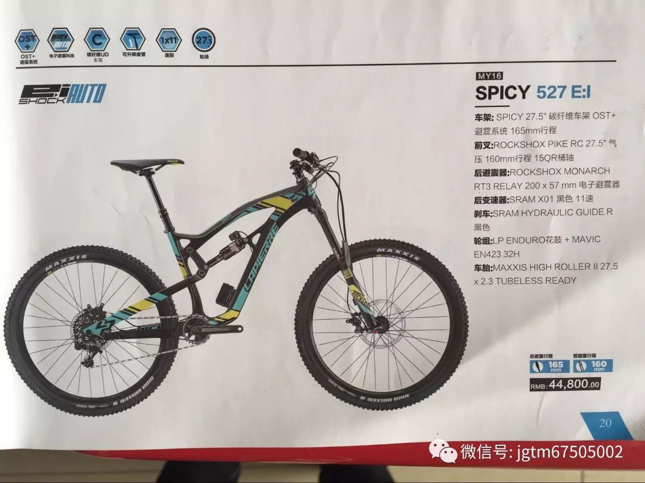 苏州专卖店欧亚马桶价格_苏州欧亚马专卖店_苏州专卖店欧亚马桶地址