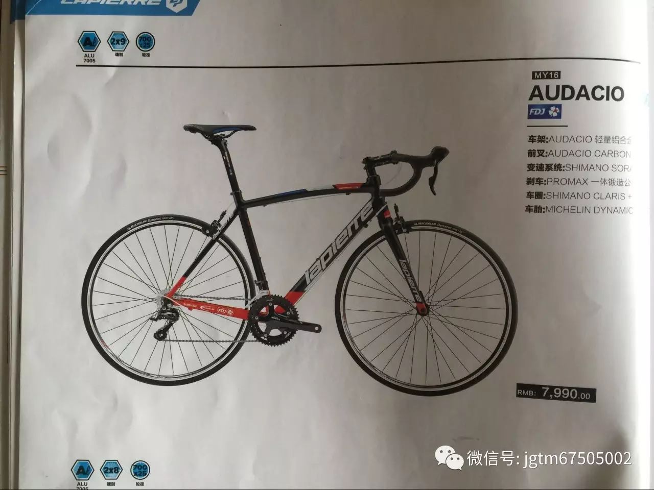 苏州专卖店欧亚马桶地址_苏州专卖店欧亚马桶价格_苏州欧亚马专卖店