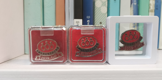 智浦杯智能车比赛怎么准备_2025恩智浦智能车大赛_恩智浦智能车大赛奖金