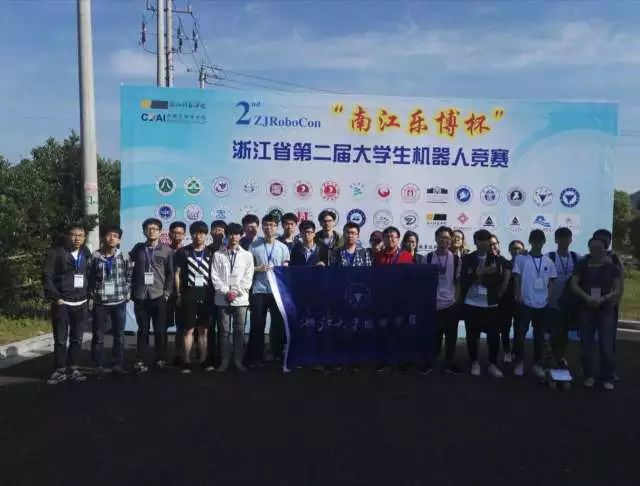 恩智浦智能车大赛组别_恩智浦智能车大赛奖金_2025恩智浦智能车大赛