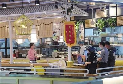 太原茂业天地_山西商业综合体_太原茂业华为实体店