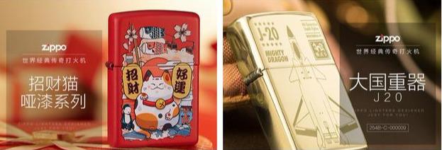 zippo 型号详解 （速速收藏）知道了，你也是大神