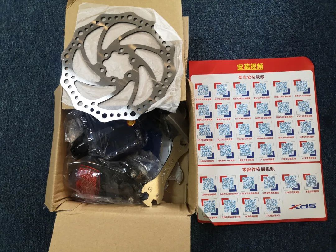 自行车尺寸花鼓怎么安装_自行车花鼓尺寸_自行车花鼓尺寸表