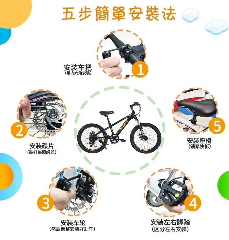 自行车尺寸花鼓怎么安装_自行车花鼓尺寸_自行车花鼓尺寸表