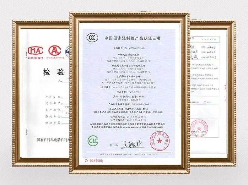 自行车花鼓尺寸_自行车花鼓尺寸表_自行车尺寸花鼓怎么安装