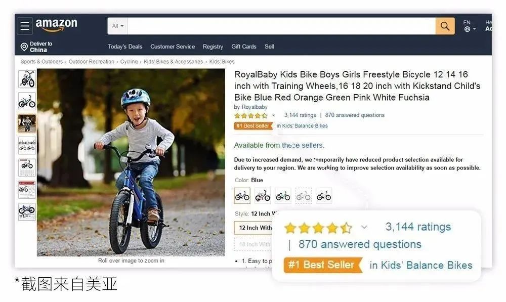 自行车尺寸花鼓怎么安装_自行车花鼓尺寸表_自行车花鼓尺寸