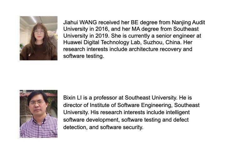 东南大学智能感知_东南大学智能车论坛_东南大学智能交通中心