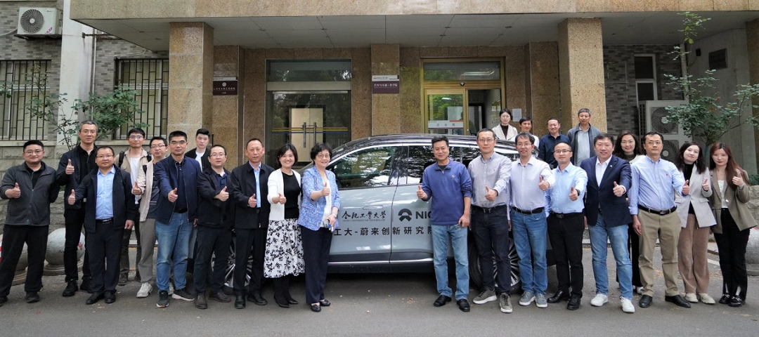 合肥工业大学拔尖创新人才培养模式_全国大学生智能车竟赛_合肥工业大学智能车辆工程创新实验班