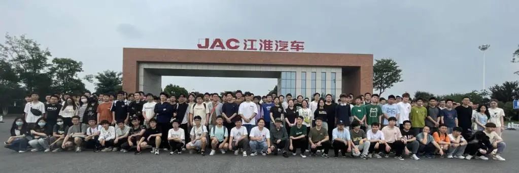 合肥工业大学智能车辆工程创新实验班_全国大学生智能车竟赛_合肥工业大学拔尖创新人才培养模式