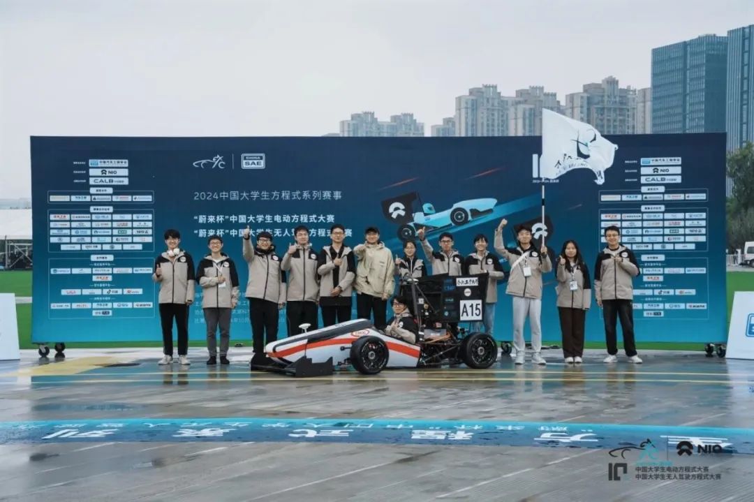 全国大学生智能车竟赛_合肥工业大学拔尖创新人才培养模式_合肥工业大学智能车辆工程创新实验班