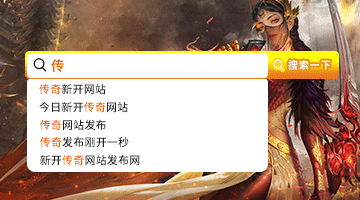 捷安特图片价格_捷安特Liv入门级车型推荐_公路车选购指南